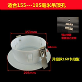 玻璃堵空调圆孔天花板密封堵装 通用烟道 饰盖子板塞墙洞遮丑卡扣式