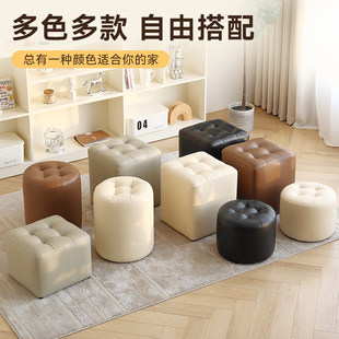 真皮凳子家用矮凳轻奢高级感客厅沙发凳现代简约皮凳换鞋凳方形凳