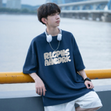 藏青色