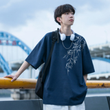 藏青色