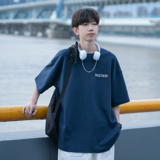 藏青色