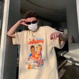 杏色