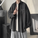 百搭长袖衬衣休闲纯色衬衫港风男士A425-C2000-P45控59，男装衬衫，电商A425