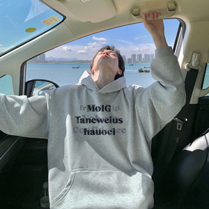 潮流字母排版连帽卫衣A425-Q4275-P65控78面料65%%棉35%聚酯，男装卫衣，电商A425