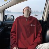 酒红色