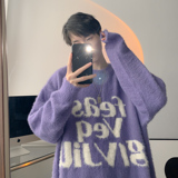 潮流字母圆领毛衣A425-M26370-P78控98面料聚酯，男装针织衫/毛衣，电商A425