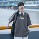 深灰色