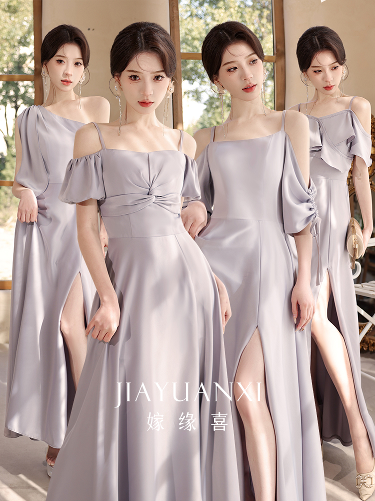 Bridesmaid dress, autumn purple bra top, elegant advanced evening dress, high-quality style, for bridesmaid