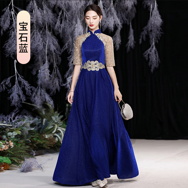  YC618 Gem Blue+XL  