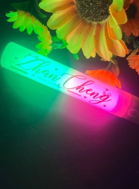 展丞【展轩 刘轩丞】双拼色魔改棒粉丝演唱会打call定制