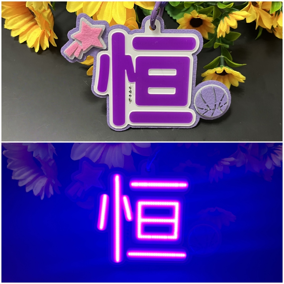 TF家族-陈奕恒演唱会粉丝应援新款超亮发光COB胸牌头灯挂件定制