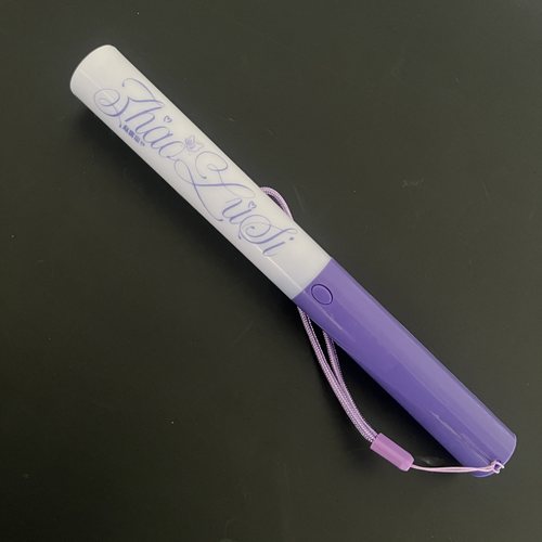 赵露思魔改棒印花魔改棒可定制投影演唱会应援棒打CALL棒定制