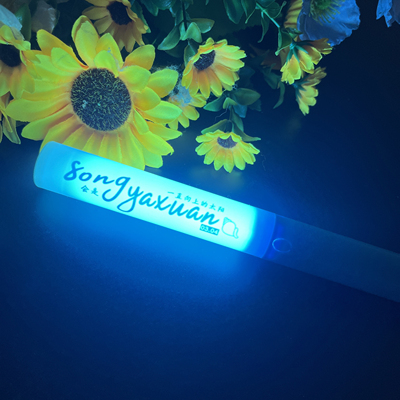 【时代少年团】宋亚轩可投影印花魔改棒演唱会应援棒打CALL棒定制