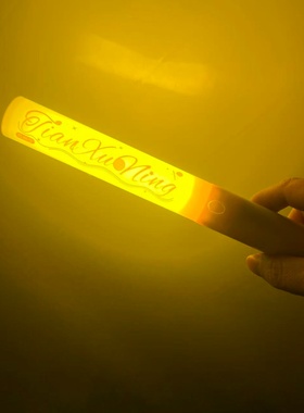 田栩宁印花魔改棒可定制演唱会应援棒打CALL棒定制