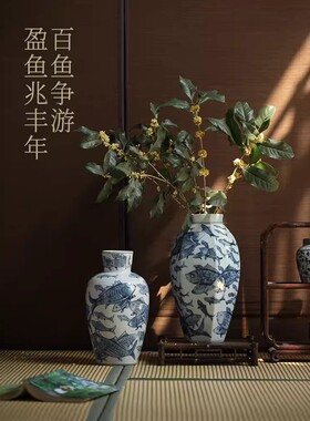 年年有余青花瓷花瓶景德镇手绘中式陶瓷花瓶 样板房民宿酒店摆件