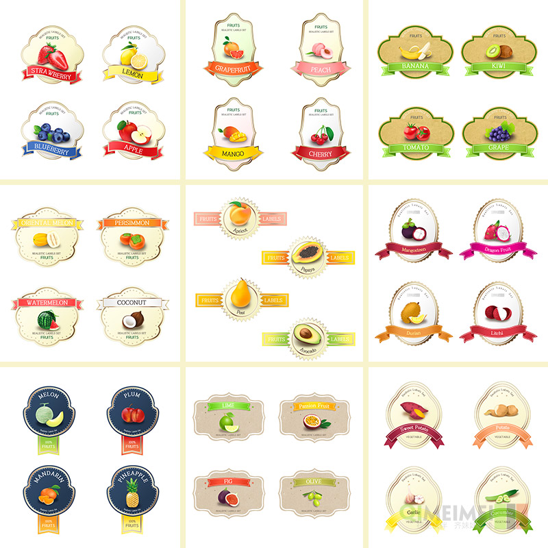 手绘新鲜健康有机食品蔬菜水果品牌标签标志psd设计元素材940109