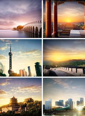 中国传统建筑自然城市风光长城上海风景海报背景PSD设计素材91904