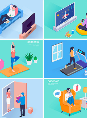 日常生活购物看电视游戏运动瑜伽跑步2.5D矢量插图设计素材91820