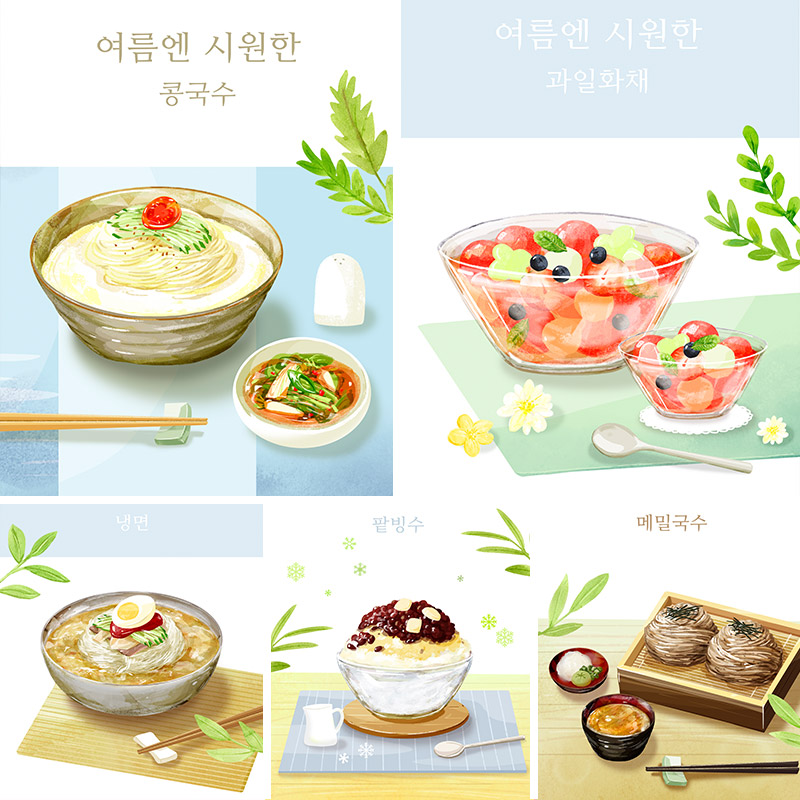 清新手绘韩式餐饮美食拉面沙拉冷饮插图海报psd设计元素材101116