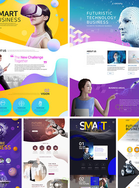 未来商业高科技虚拟产品VR元素网页模板PSD分层素材源文件#041703