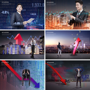 金融风险投资股票涨跌箭头元素数据走势海报PSD设计素材模板72610