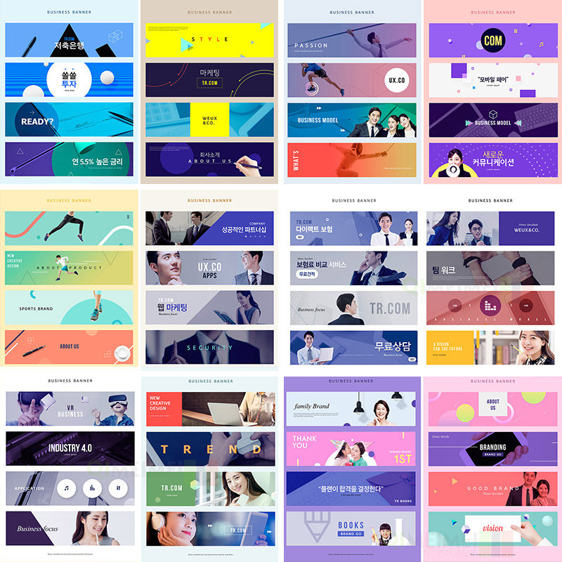 移动APP商业推广儿童女性网站Banner海报PSD分层设计素材#042704