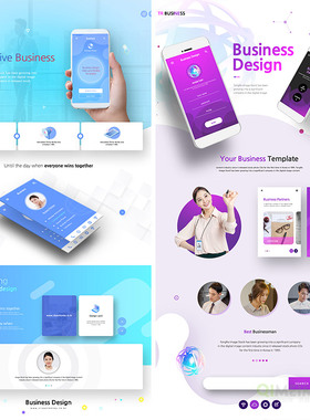 商业移动手机APP应用程序宣传推广网页模板PSD分层设计素材60506