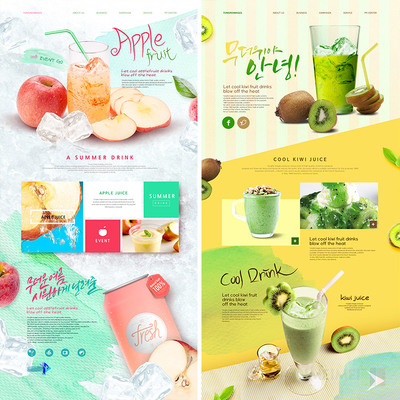 夏日冰镇冷饮葡萄猕猴桃番茄菠萝苹果汁网页模板PSD设计素材70307