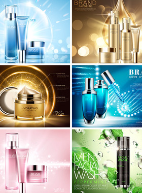 美容化妆护肤品广告包装背景海报元素模版AI矢量设计素材#041802