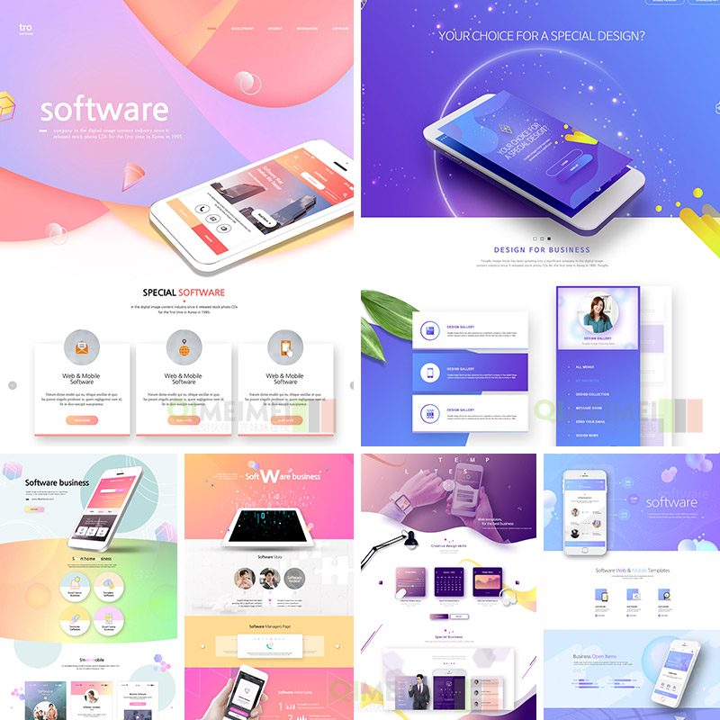 移动APP H5产品页面介绍网页模板元素PSD分层素材源文件#041201