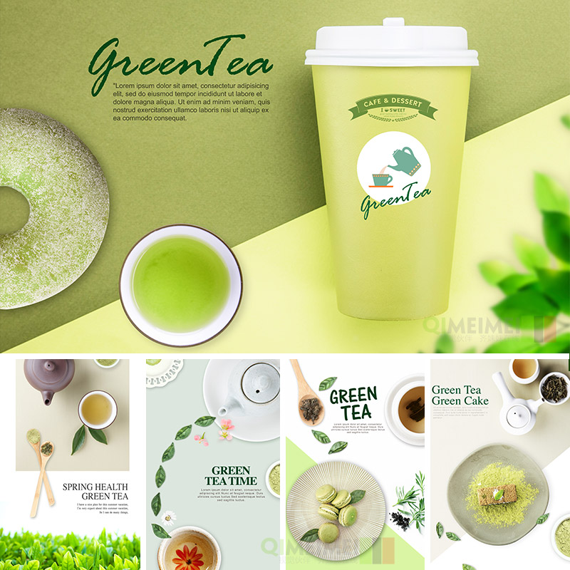 清新绿茶产品元素甜品糕点下午茶海报模板PSD分层设计素材#040208