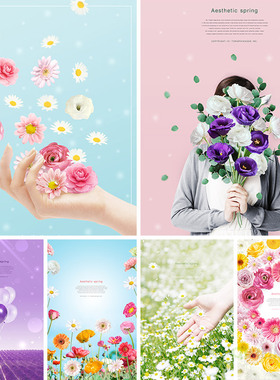 春季鲜花气球樱花郁金香薰衣草玫瑰花瓣海报PSD设计素材模板72713