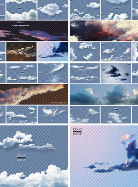 带通道白云云朵合成PSD透明元素设计素材源文件#042001