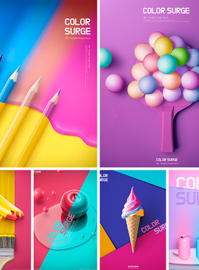 创意彩色空间油漆甜品铅笔饮料香蕉糖果海报PSD设计元素材101803