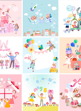 手绘卡通儿童宝宝礼物幸福家庭生活场景插图PSD设计元素材121105