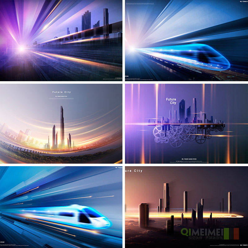 科技未来城市建筑高铁三维立体海报背景psd设计素材源文件930506