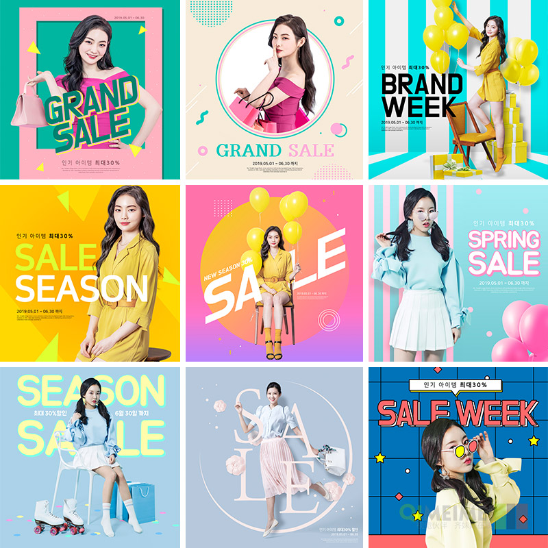 时尚彩色美女打折促销淘宝店铺装修海报psd设计素材源文件950516