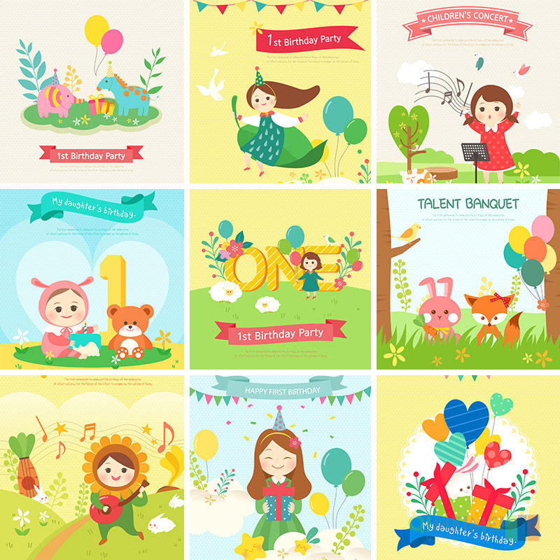 手绘可爱卡通动物儿童节生日礼物庆祝音乐插图矢量设计素材940903