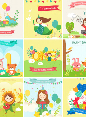 手绘可爱卡通动物儿童节生日礼物庆祝音乐插图矢量设计素材940903