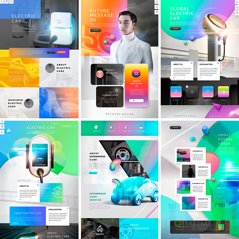 科技人工智能生活汽车产品宣传网页模板PSD分层设计元素材112116