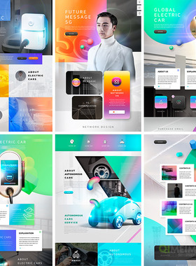 科技人工智能生活汽车产品宣传网页模板PSD分层设计元素材112116