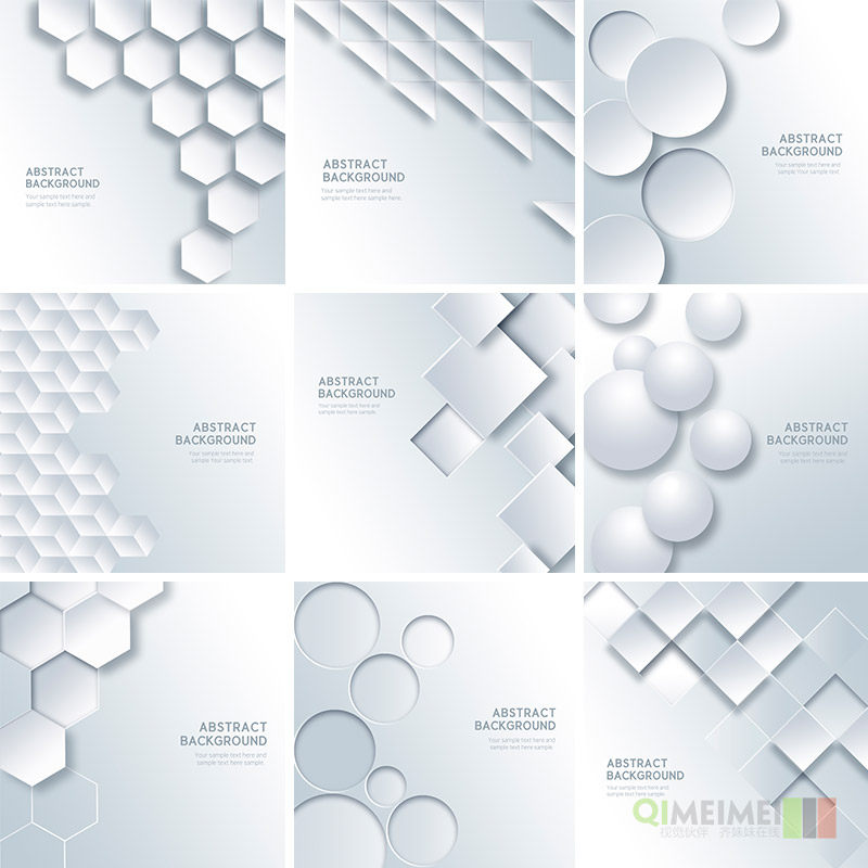 三维立体几何图形画册封面科技海报背景psd设计元素材模板122516