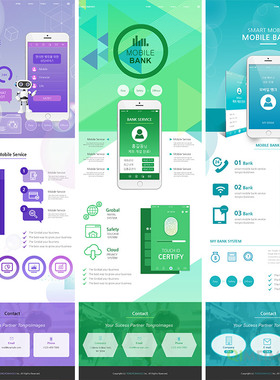 移动手机APP产品介绍官网首页宣传网页模板PSD分层设计素材111618