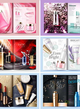 化妆护肤品彩妆精华宣传画册封面广告图AI矢量设计素材模板121405