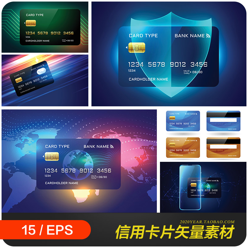 科技光效线条卡片信用卡展示海报背景eps矢量设计素材模板2242501