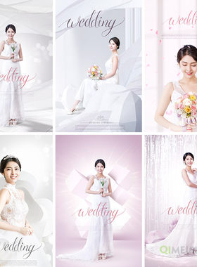 美女白色浪漫婚纱照写真集影楼拍摄海报背景psd设计元素材913011