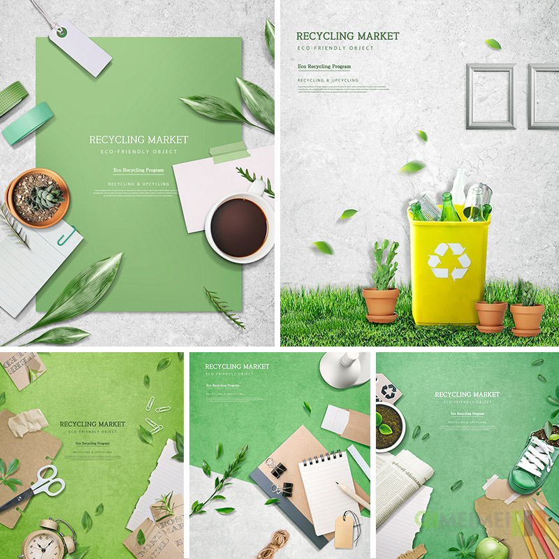 绿色环保植物下午茶回收循环利用海报背景psd设计素材模板951719