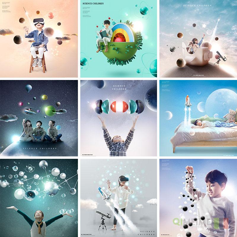 创意科技感儿童星球科学实验学习教育海报psd设计素材模板941504