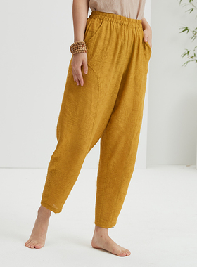 慈缘春夏季女装日本暗花纹休闲裤阔腿百搭防皱宽松长裤20716