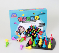 多乐智智多五彩棋全脑开发教具儿童记忆力注意力训练早教益智玩具